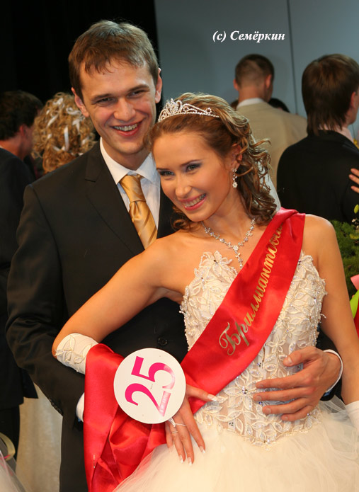 Олеся Салихова - бриллиантовая невеста Татарстана 2007 с супругом Айдаром