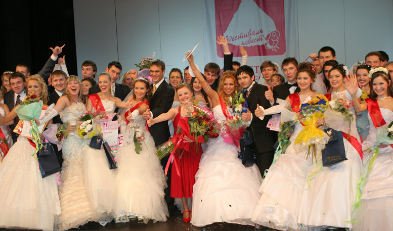 финалистки 1-го фестиваля невест Татарстана