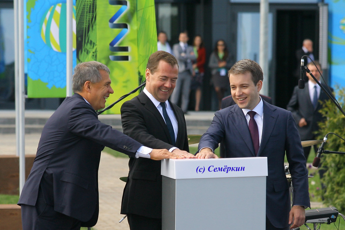 Исторический момент – Дмитрий Медведев, Рустам Минниханов и Николай Никифоров нажали символическую кнопку и открыли новый город Иннополис