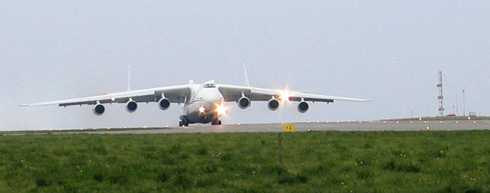 Мрия (Ан-225) садится в Казани - есть контакт с бетонкой