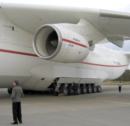 Мрия (Ан-225) - шасси