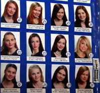 Мисс Татарстан 2006 - как не надо снимать программу