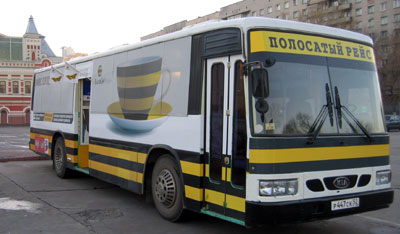 Нижний Новгород - полосатый рейс