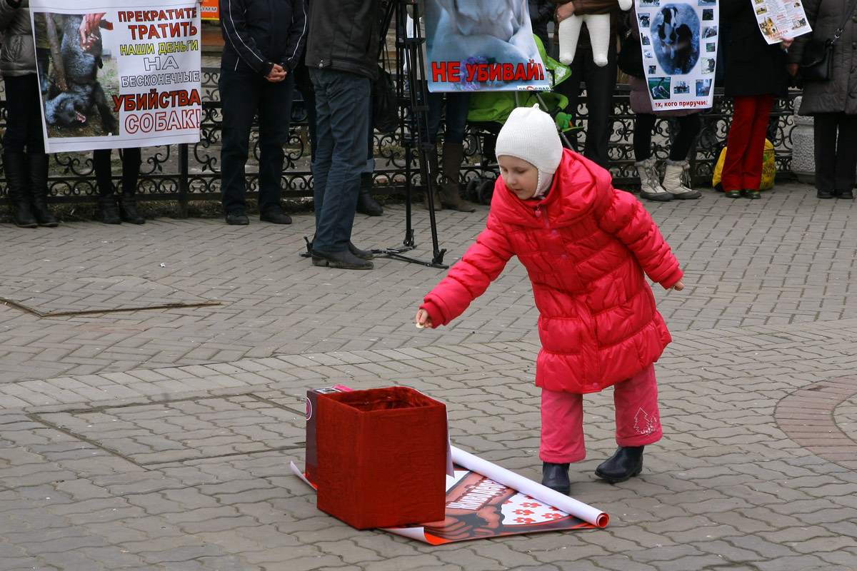 митинг в Казани Нет Универсиаде на крови