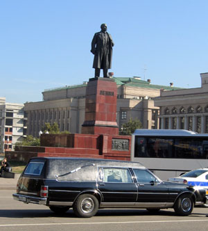 Ленинотерапия Казани - Ленин на площади Свободы
