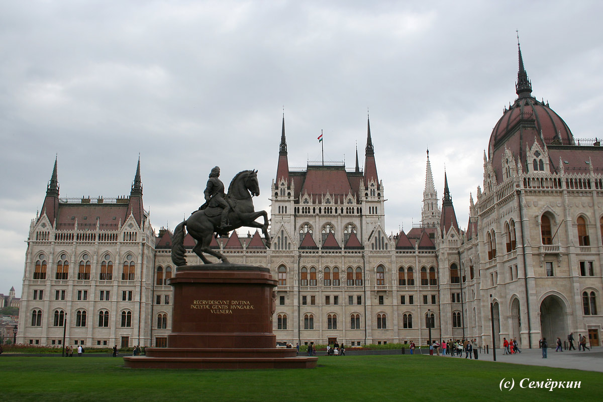 Будапешт - парламент