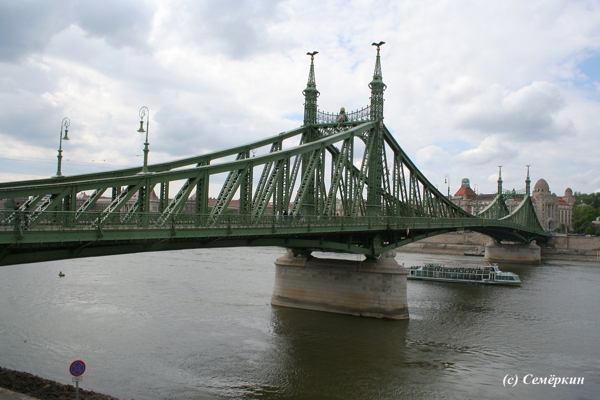 Будапешт - мост свободы