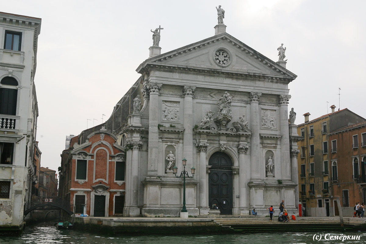 Венеция  гранд канал Церковь Сан-Стае