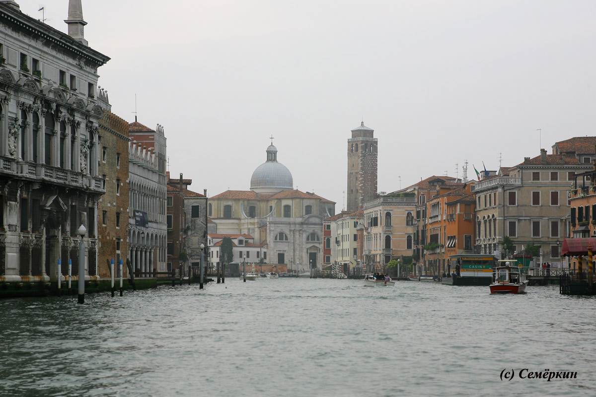 Венеция  гранд канал Церковь Сан-Джеремия