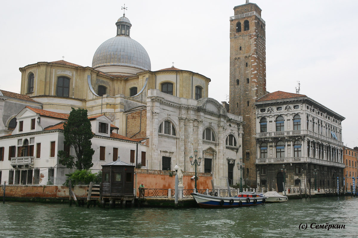 Венеция  гранд канал Церковь Сан-Джеремия
