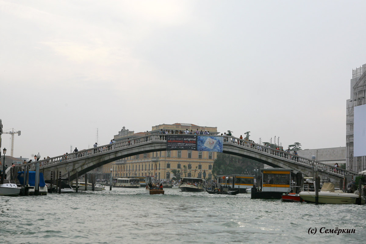 Венеция  гранд канал Мост Скальци (Мост босоногих)