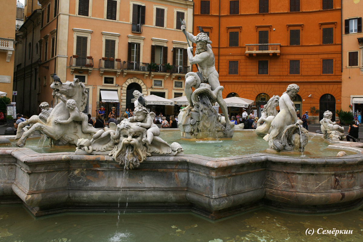 Рим - фонтан Нептуна