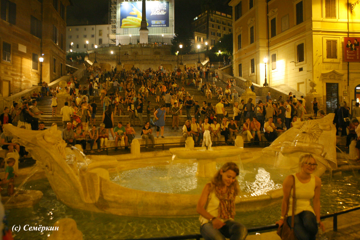 Рим - Фонтан Лодочка на площади Испании