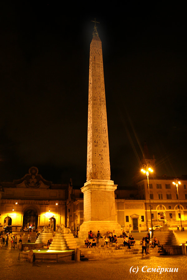 Рим - Пьяцца дель Пополо ночью