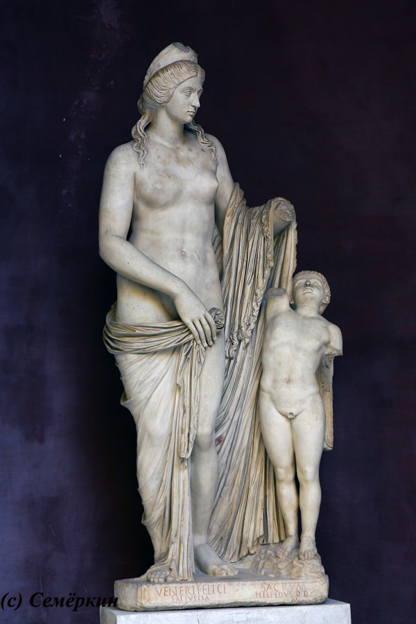 Рим - музеи Ватикана - скульптура Венеры Счастливой