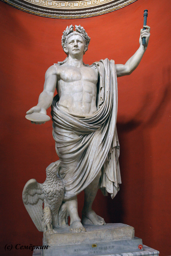 Рим - музеи Ватикана - Император Клавдий в образе Юпитера