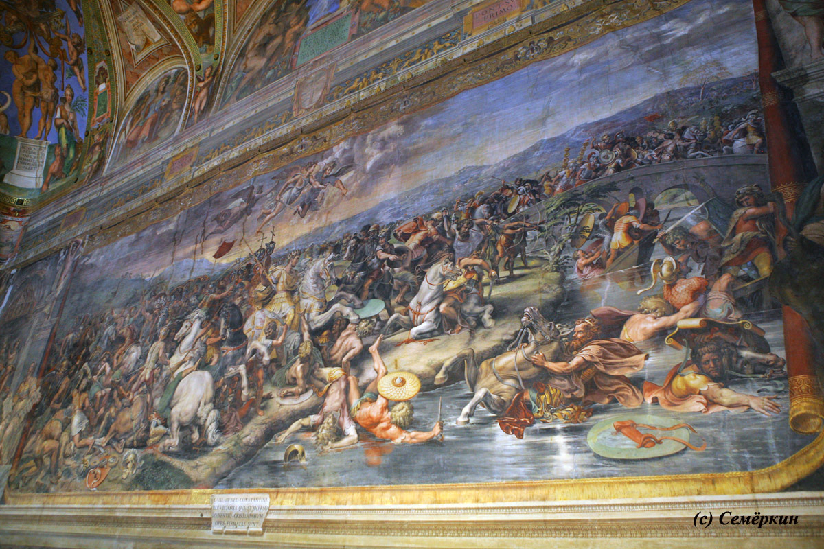 Рим - музеи Ватикана - Битва между Константином и Максенцием на мосту Мильвио