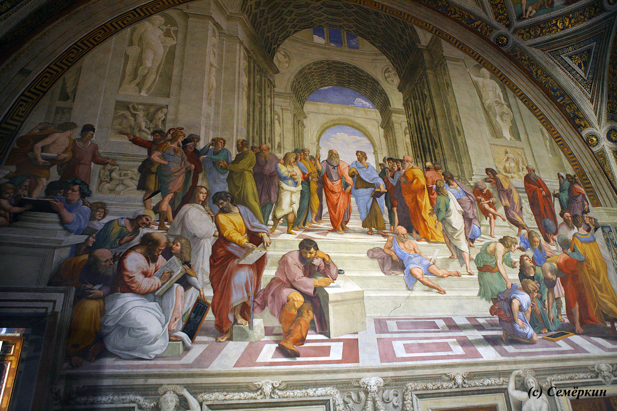 Рим - музеи Ватикана - фреска Афинская школа