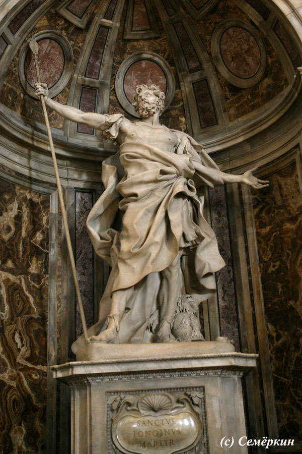 Рим - собор Святого Петра - статуя Лонгина
