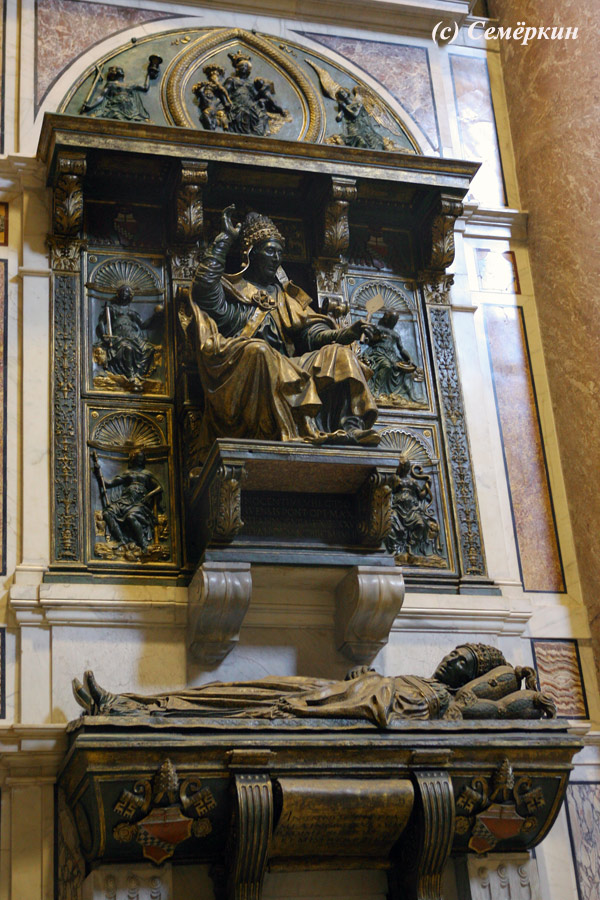 Рим - собор Святого Петра - Надгробие папы Иннокентия VIII