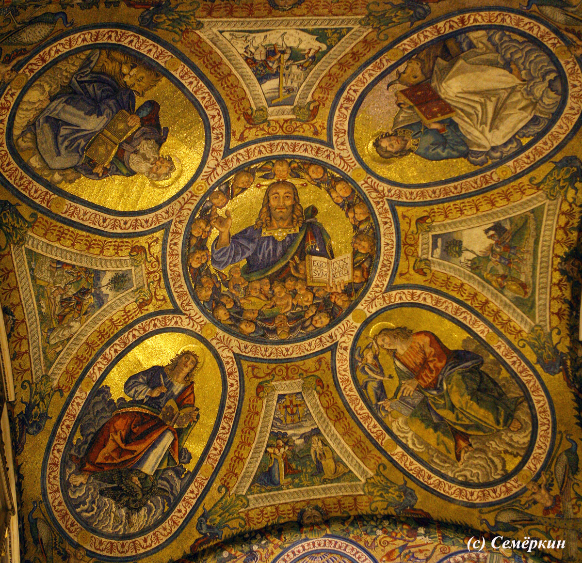Рим - экскурсия Рим христианский - Церковь Святого Креста - мозаика
