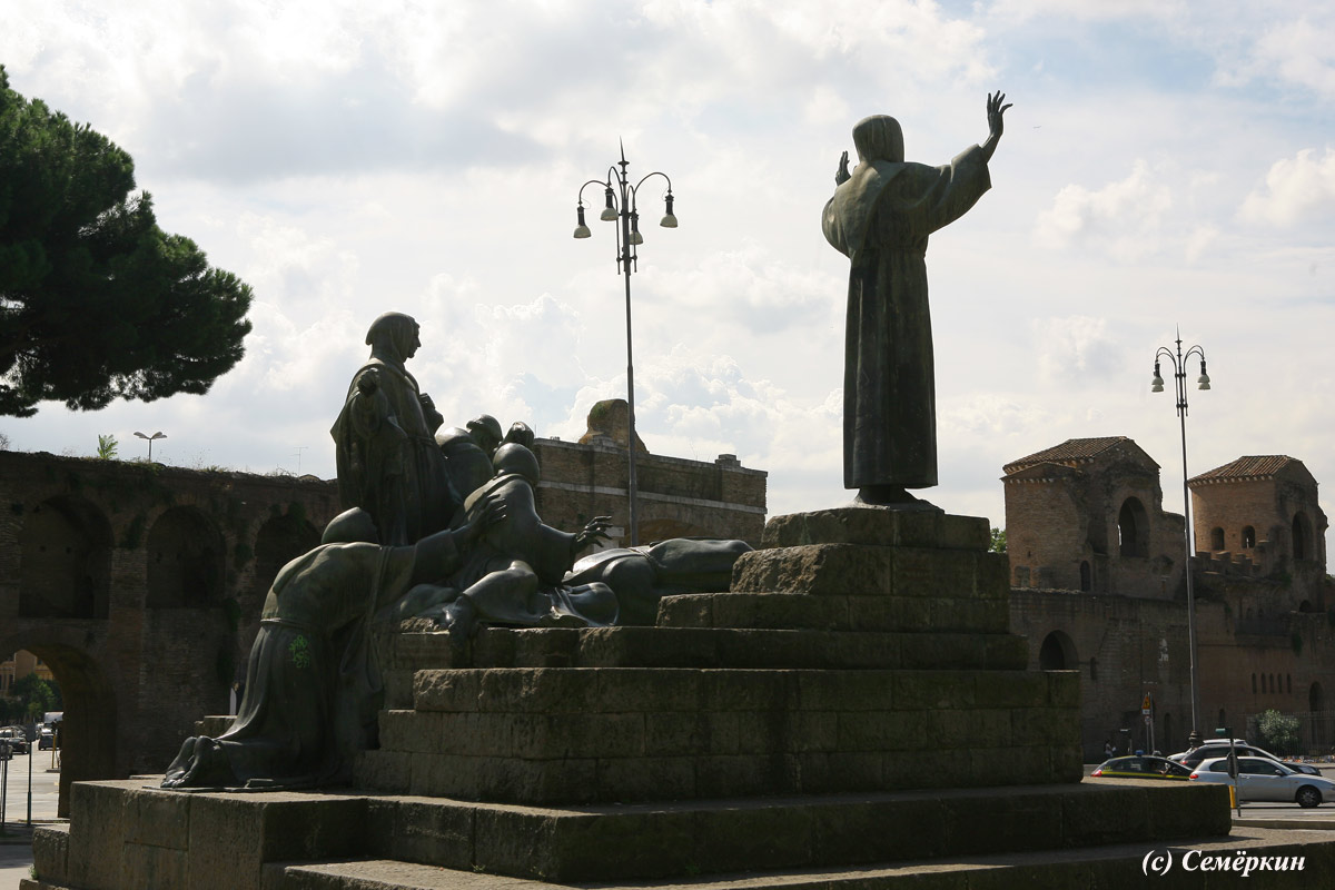 Рим - экскурсия Рим христианский - Памятник Святому Франциску