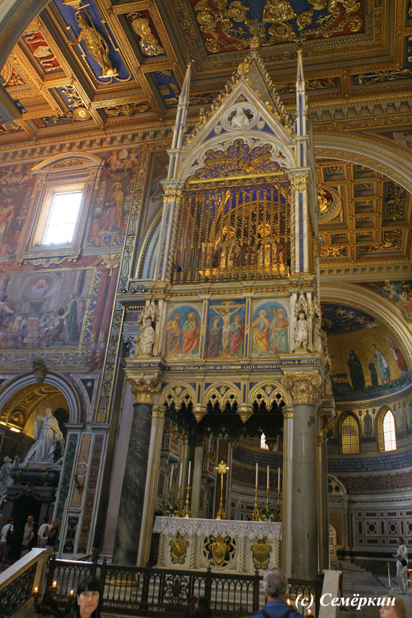 Рим - экскурсия Рим христианский - Собор Святого Иоанна Крестителя - Главный алтарь