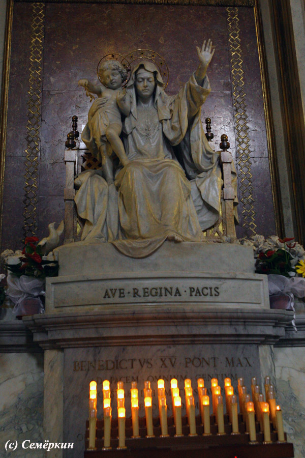 Рим - экскурсия Рим христианский - Базилика Санта Мария Маджоре - всех благословляет Св.Мария