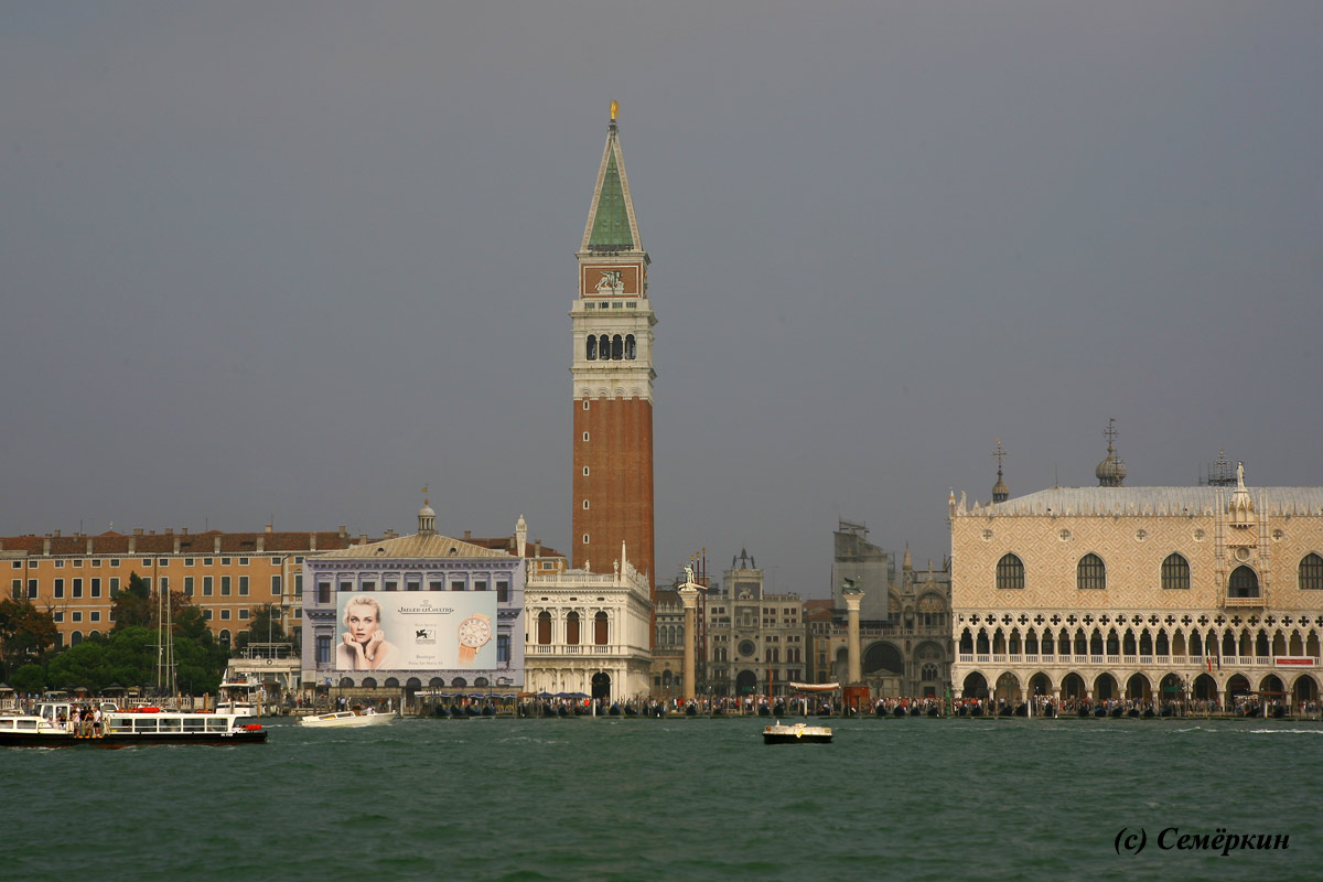 Венеция - вход на площадь Сан-Марко, дворец дожей и колокольня Святого Марко