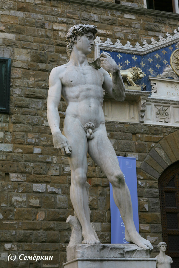 Флоренция - Площадь Синьории - Давид — мраморная статуя работы Микеланджело
