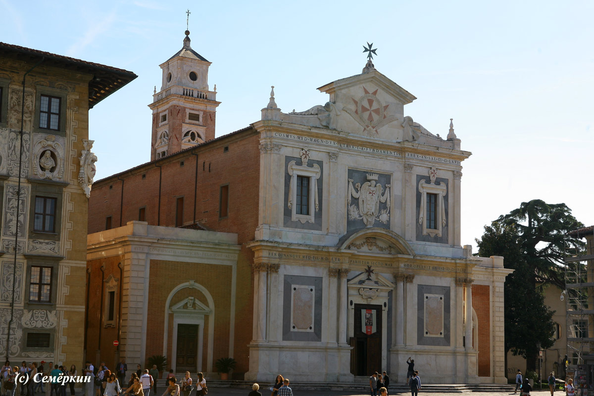Пиза - Церковь Santo Stefano dei Cavalieri - Санта Стефана Деи Кавальери