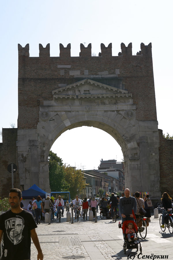 Римини - арка императора Августа