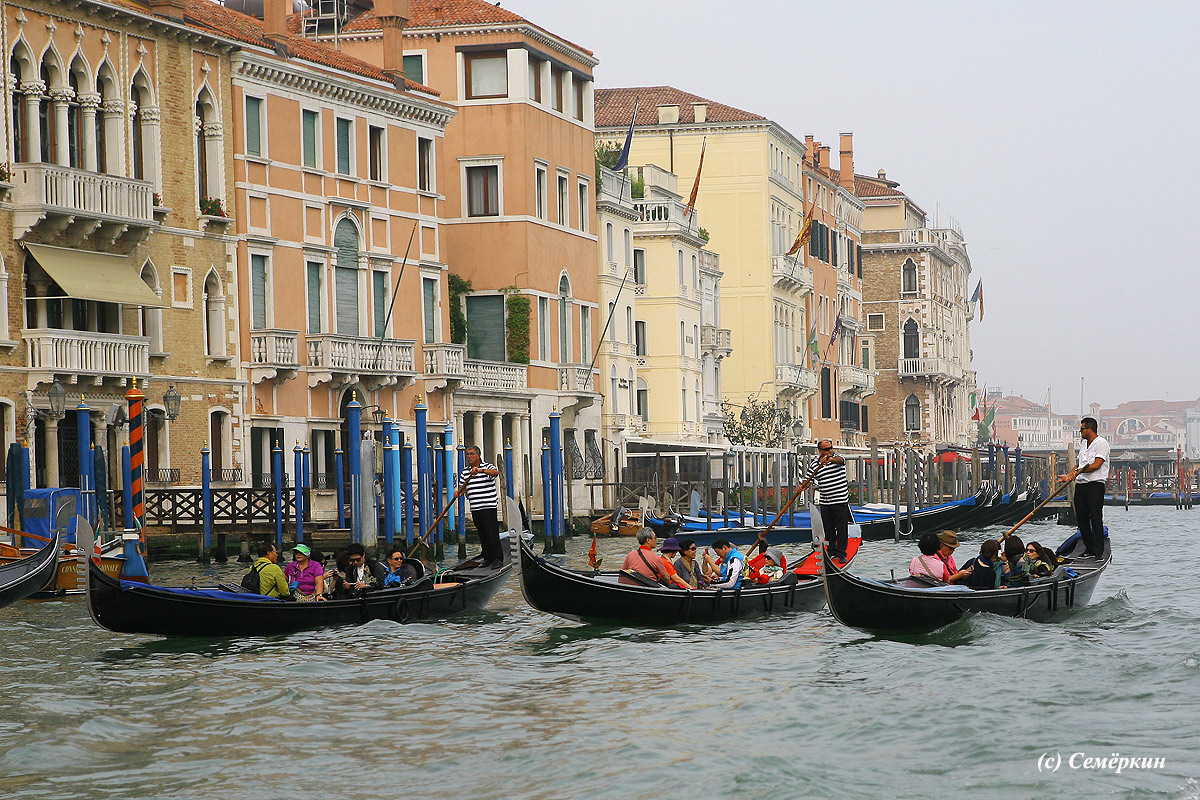 Венеция - Три гондольера - гранд канал
