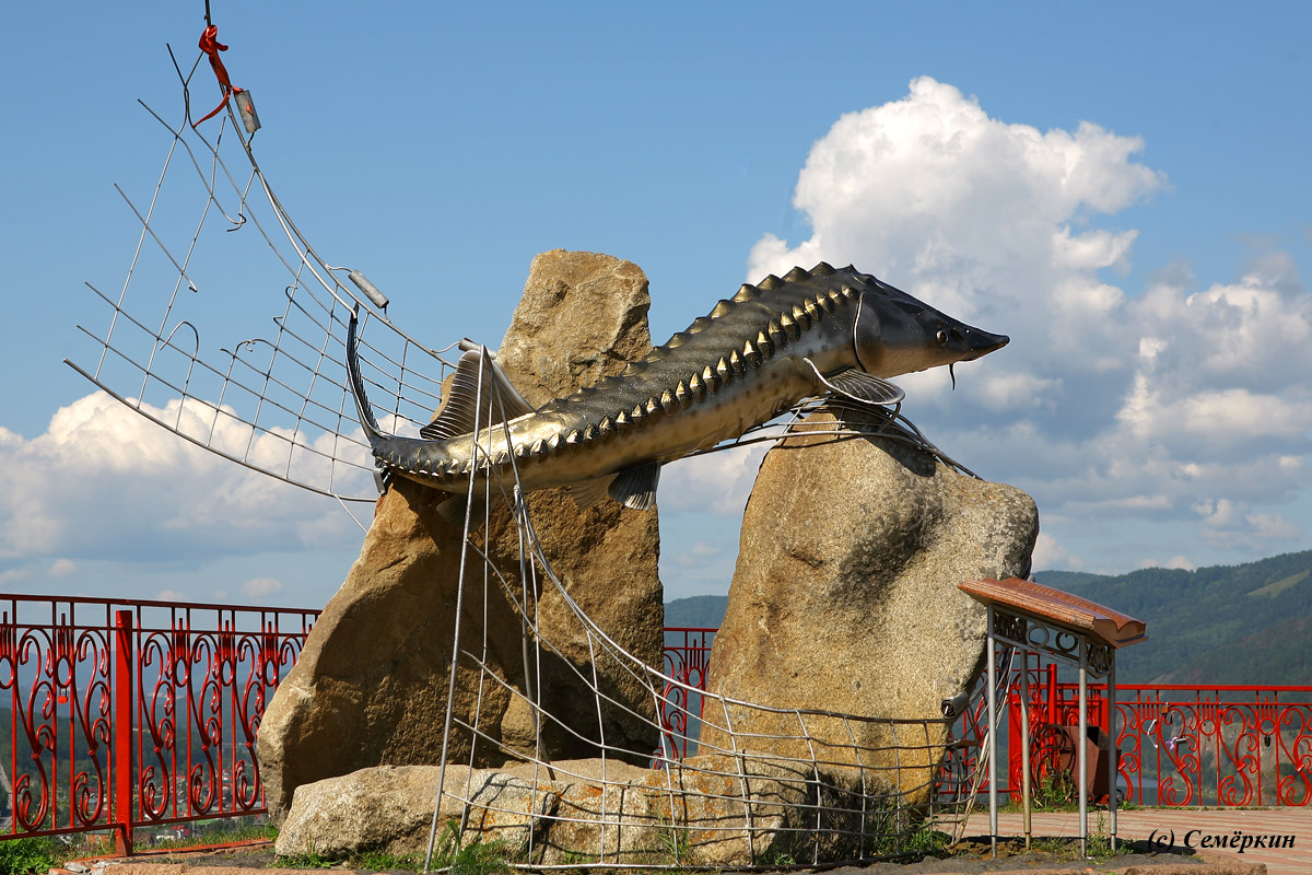 Енисей Памятник Царь-рыба