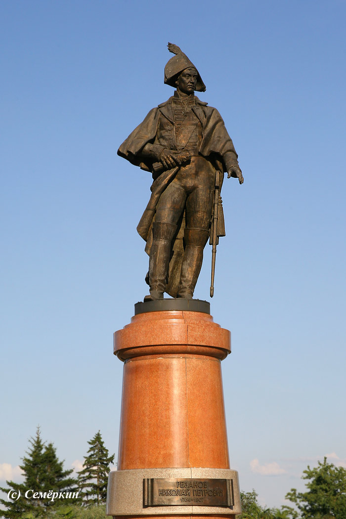 Красноярск - Памятник Камергеру Николаю Резанову
