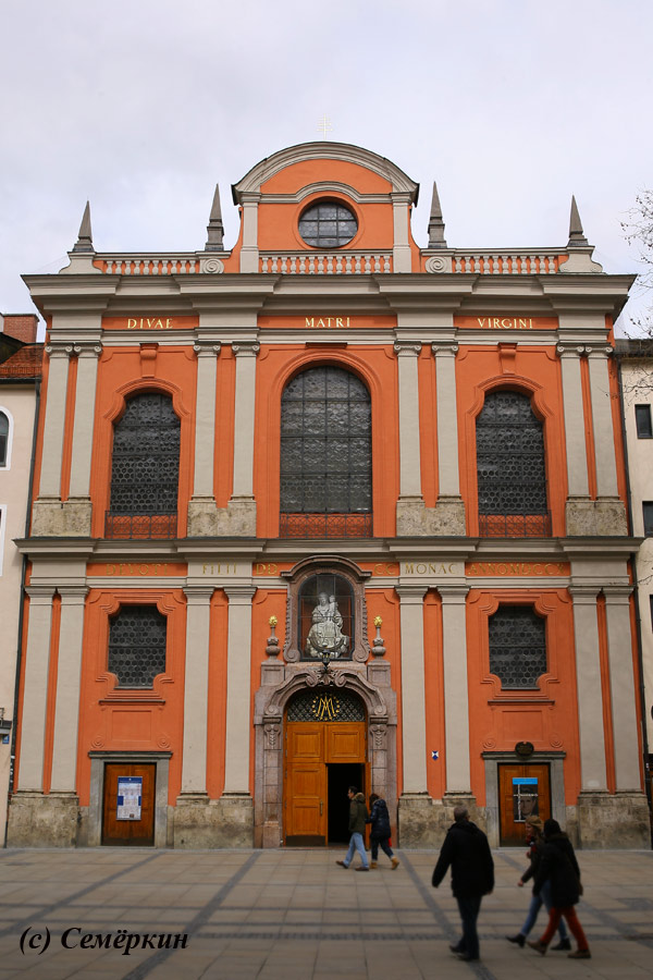 Мюнхен Достопримечательности - Церковь Бюргерзал (Bürgersaal)