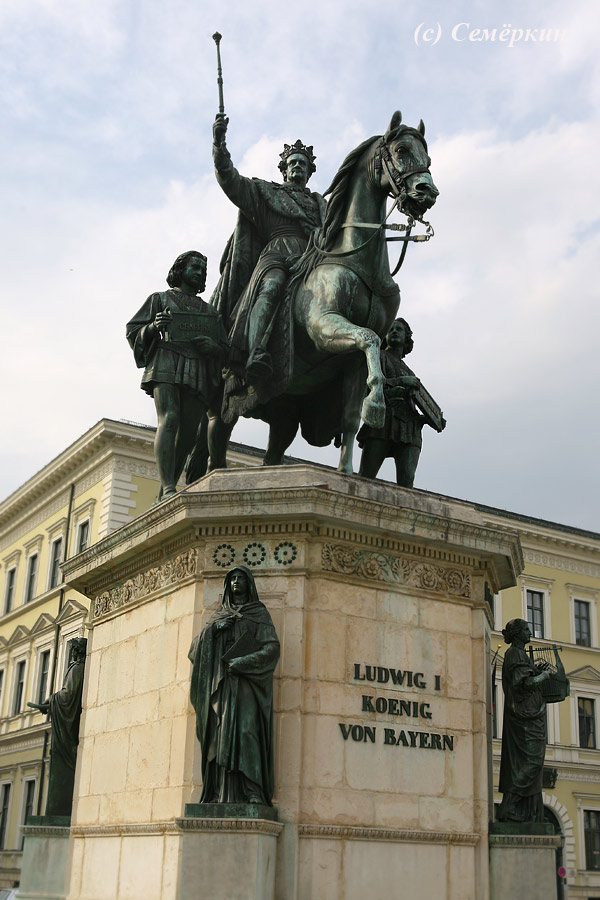 Мюнхен Достопримечательности - Статуя короля Людвига I