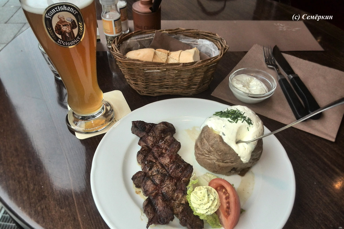 Мюнхенское пиво - Францисканер с мясом и картошкой