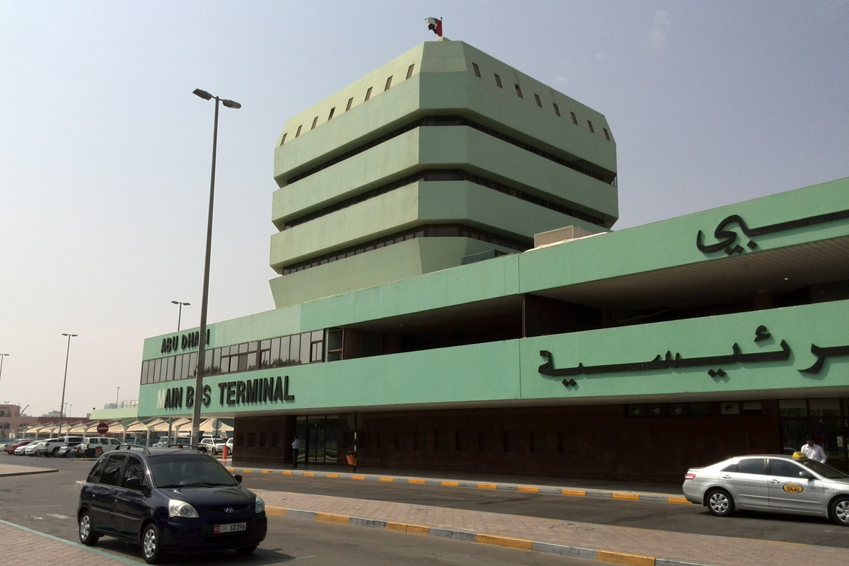 Автовокзал в Абу Даби