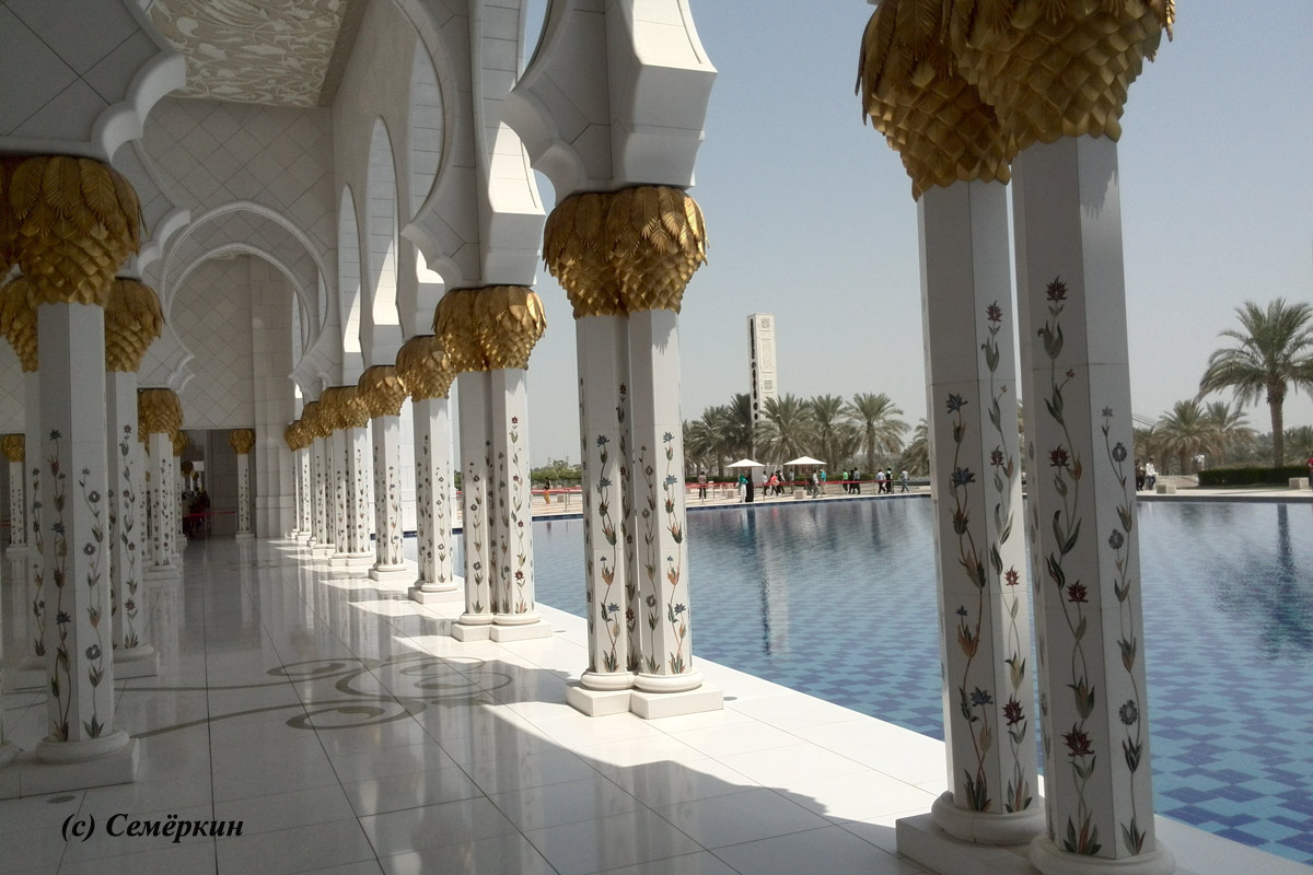 Мечеть шейха Зайда - колонны