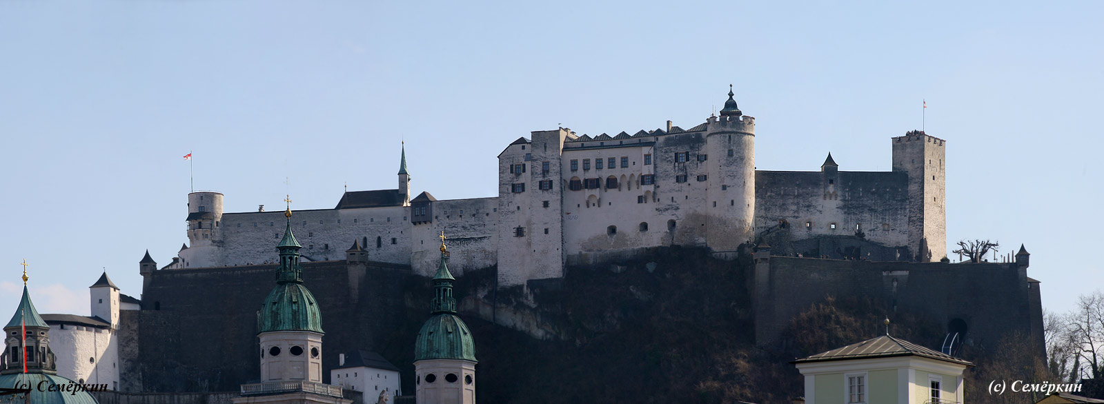 Зальцбург - замок Хоэнзальцбург