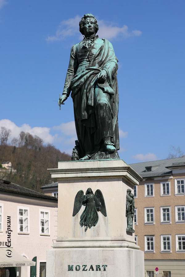 Зальцбург - Памятник Моцарту