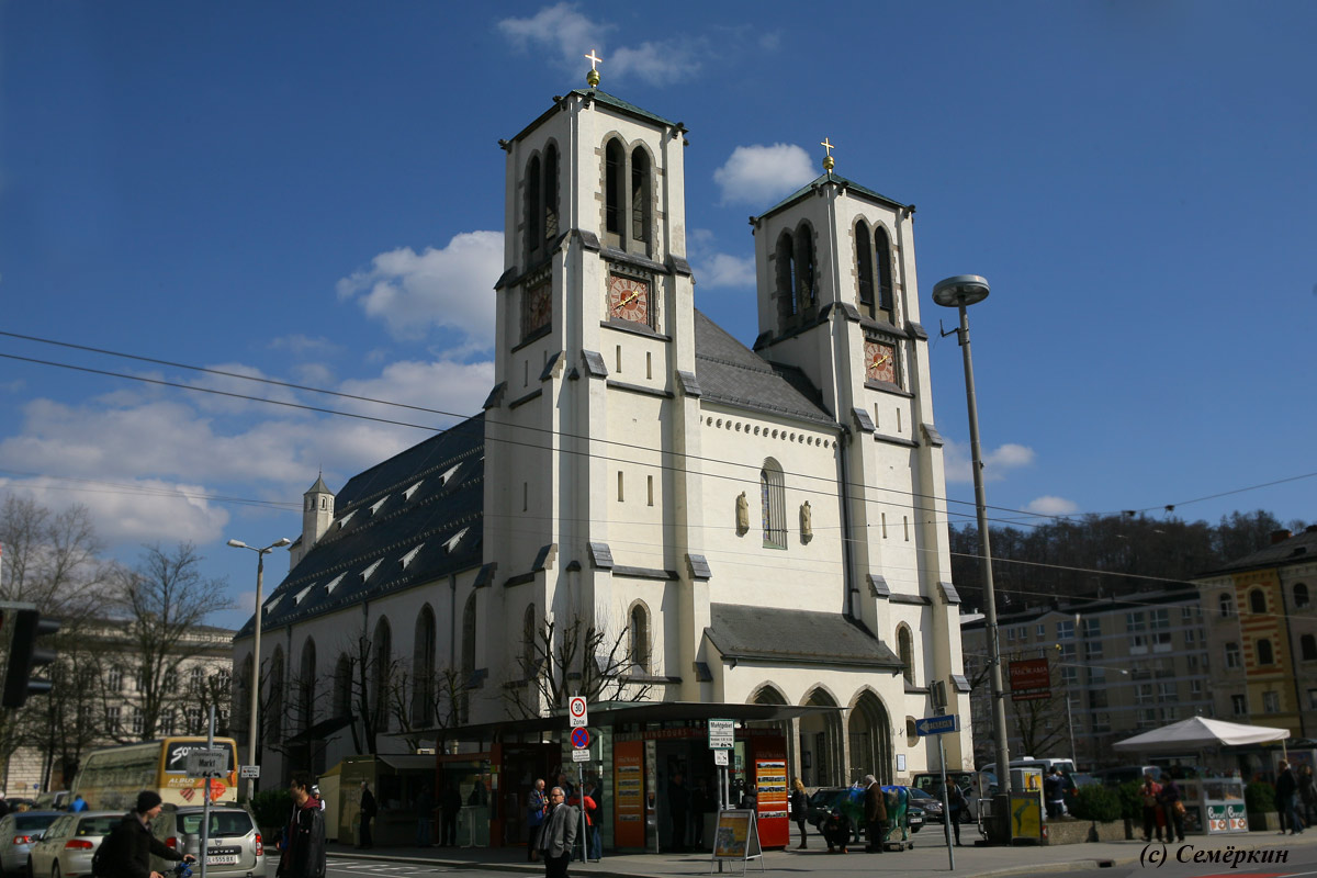 Зальцбург - Церковь Святого Андрея