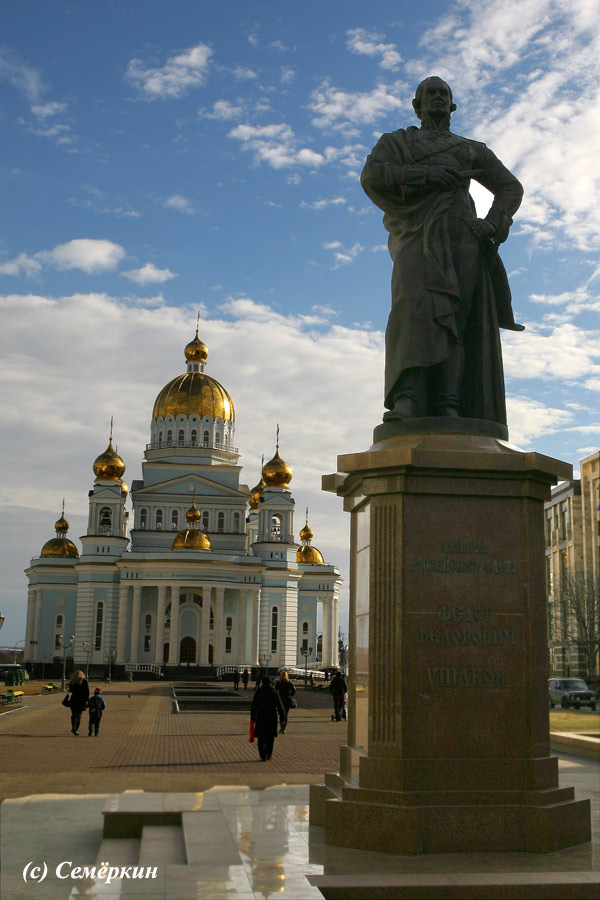 Саранск – памятник адмиралу Фёдору Ушакову
