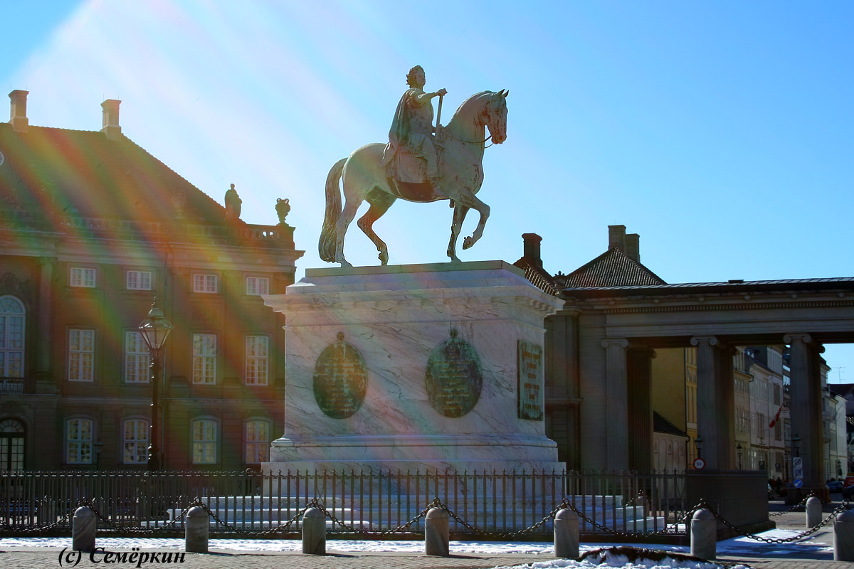 Копенгаген - конная статуя Фредерику V