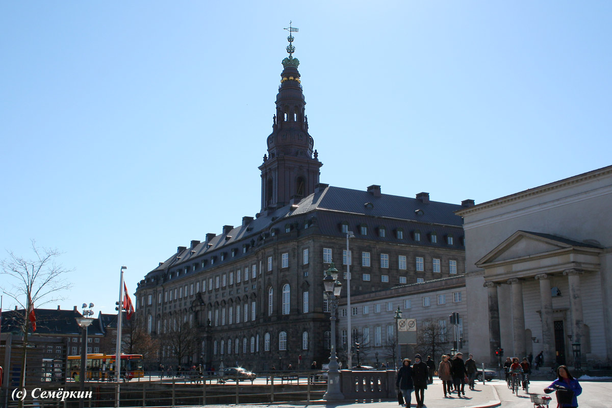 Копенгаген - Площадь Hojbro