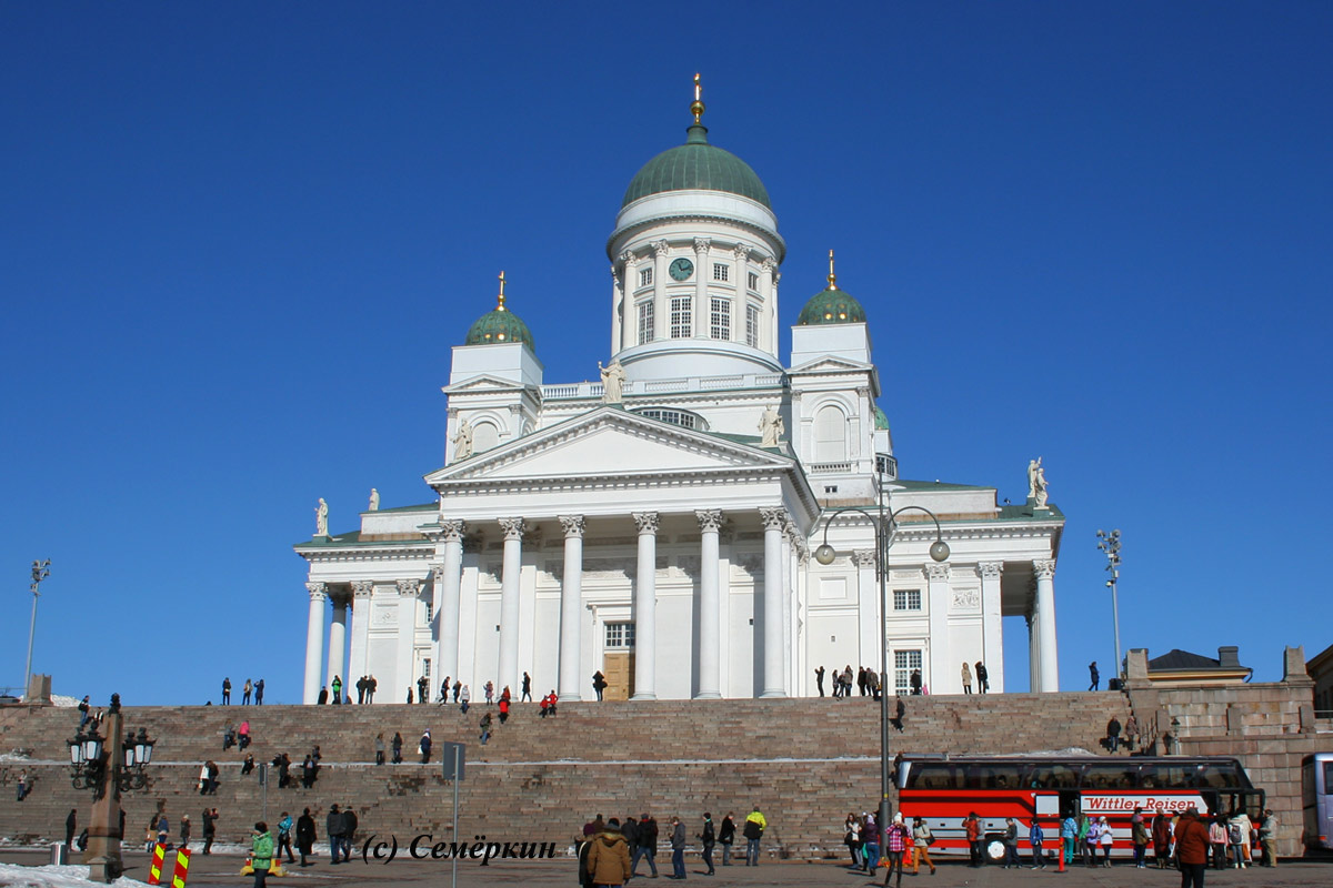Хельсинки - Кафедральный собор