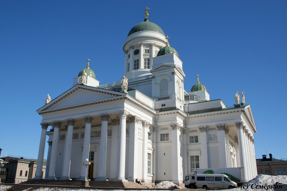 Хельсинки - Кафедральный собор