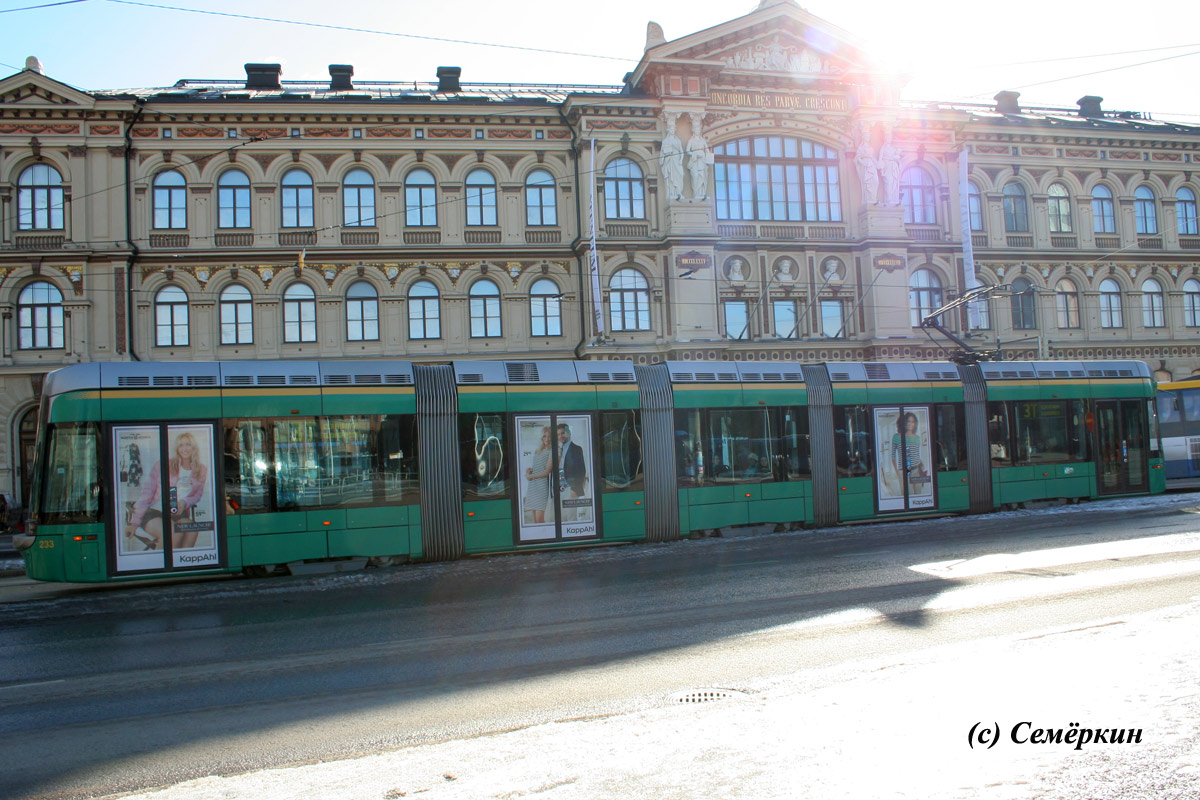 Хельсинки - трамвай