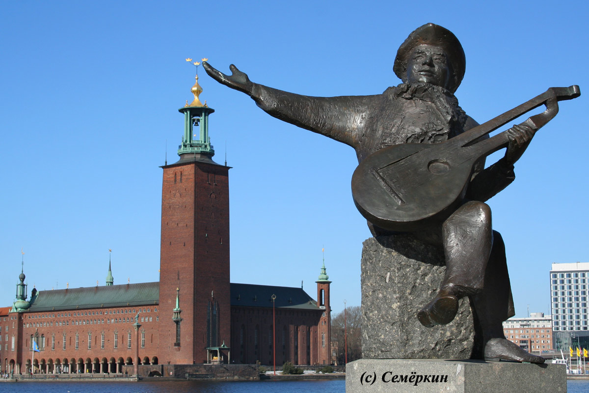 Стогкольм - памятник шведскому композитору и певцу Эверту Таубе